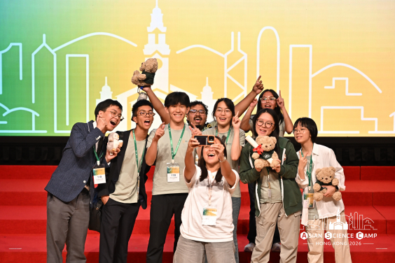 HKU Successfully Concludes the Asian Science Camp 2026